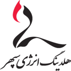شرکت انرژی سپهر