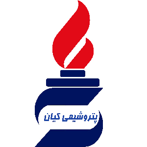 شرکت پتروشیمی کیان