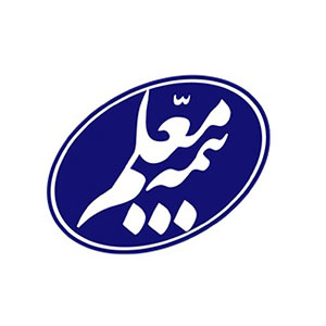 بیمه معلم